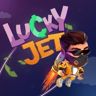 Логотип телеграм канала @luckyjet_of — LUCKY JET | OFFICIAL