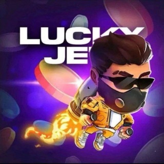 Telegram channel 🔹 LUCKY JET TAHLILLAR 🔹 logo