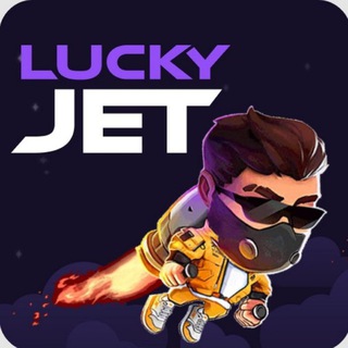 Логотип телеграм канала @luckyjetttt — СТРАТЕГИИ|СТАВКИ|СИГНАЛЫ|КАЗИНО