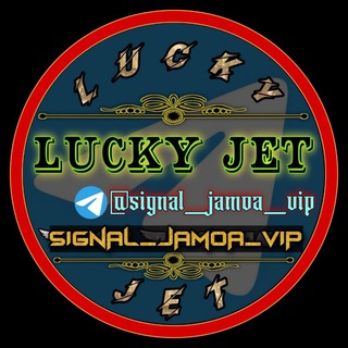 Telegram kanalining logotibi luckyp_jet — SIGNAL JAMOA VIP🚀