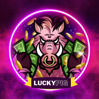 Logo of telegram channel luckypig_announcements — LuckyPig Announcements