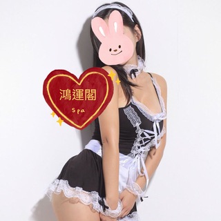 电报频道的标志 luckyspa105 — 鴻運閣 Spa