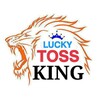 Logo of telegram channel luckytoss786 — 𝙇𝙐𝘾𝙆𝙔 𝙏𝙊𝙎𝙎 𝗞𝗜𝗡𝗚 🎭