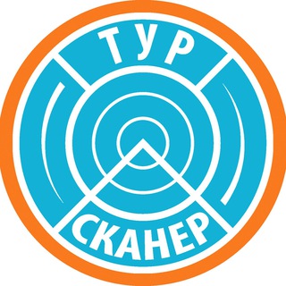 Логотип телеграм канала @luckywings — ТУР СКАНЕР для МСК и СПБ