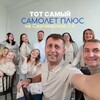 Логотип телеграм канала @ludi_v_nedvizimosti — ЛЮДИ В НЕДВИЖИМОСТИ | Тот Самый Самолет Плюс