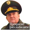 Логотип телеграм канала @ludikchudikx1000 — LUDIKCHUDIK АКТУАЛЬНЫЕ ЗЕРКАЛА СТРОГО 21 