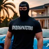 Логотип телеграм канала @ludobratstvo — Лудобратство
