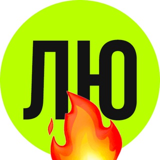 Логотип телеграм канала @ludochka_design — Людочка, дизайн!