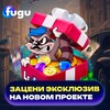 Логотип телеграм канала @ludomasts — ЛУДОИМПЕРИЯ МАСТЕРА
