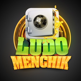 Логотип телеграм канала @ludomenchik — Ludomenchik