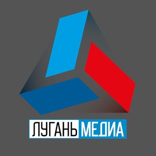 Логотип телеграм -каналу luganmedia — Луганьмедиа 🅉