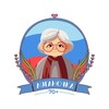 Логотип телеграм канала @luganochka70 — Луганочка 70 
