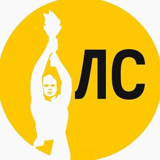 Логотип телеграм канала @lugansk_now_lnr — Луганск сейчас | ЛНР