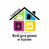 Логотип телеграм канала @lugatorg_shop — ЛУГАТОРГ - Бытовая техника в Луганске