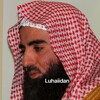 Логотип телеграм канала @luhaiidaan — Мухаммад Люхайдан