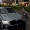 Логотип телеграм канала @lukas13live — Lukas Live