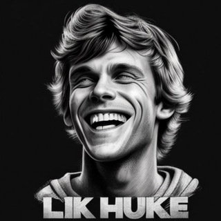 Логотип телеграм канала @lukeimyourmouth — LIK HUKE