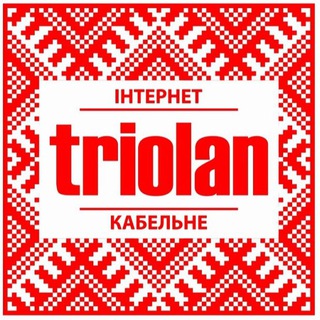 Логотип телеграм -каналу lukianovskyi_triolan — Triolan_Lukianivskyi