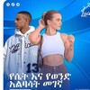Logo of telegram channel luky2 — Lucky clothing