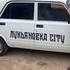 Логотип телеграм канала @lukyanovka55 — 🦅 Лукьяновские🦅