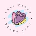 Logo saluran telegram lulipaper — Luli Paper VIP 💎