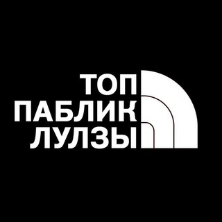 Логотип телеграм канала @lulzipc — Лулзы