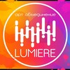 Логотип телеграм канала @lumiere_65 — Креативная студия "Lumiere"