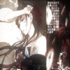 Логотип телеграм канала @lumipih — ⲙᥱᴦᥲρᥱᥴᴛ|| ᧘уⲙᥙ.