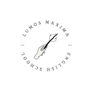 Логотип телеграм -каналу lumos_maximaaaa — Lumos Maxima