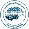 Telegram арнасының логотипі lums_neuro — انجمن علمی علوم اعصاب دانشگاه علوم پزشکی لرستان