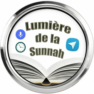 Logo de la chaîne télégraphique lumsunnah - Lumière de la Sunnah