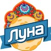 Логотип телеграм канала @luna1adk — Дворец Культуры имени Луначарского