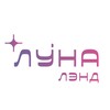 Логотип телеграм канала @luna_land_vladikavkaz — ЛУНА ЛЭНД | Владикавказ