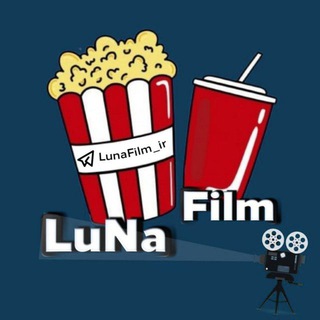 لوگوی کانال تلگرام lunafilm_ir — @LunaFilm_ir