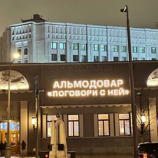 Логотип телеграм канала @lunairee1 — •Lᴜɴᴀɪʀᴇ•