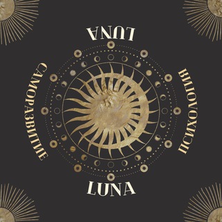 Логотип телеграм канала @lunapsihologiya — 𝑳 𝑼 𝑵 𝑨 | психология