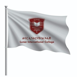 Telegram channel Lunar International College logo
