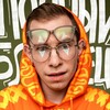 Логотип телеграм канала @lunariom — ПОЛНЫЙ БЛИЗДЕЦ