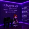 Логотип телеграм -каналу lunarshopukr — ୨୧LunarShop||[mm2] 🛒