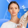 Логотип телеграм канала @lunegovafm — Лунегова ФМ