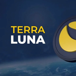 Telegram kanalining logotibi lunnatera — Новости Terra(Luna)