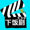 电报频道的标志 luolimeimei — 🍔电视剧/综艺/电影/动漫/美剧