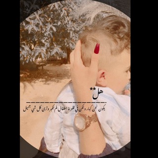 لوگوی کانال تلگرام lupitna — ♡︎.