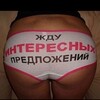 Telegram channel сисси слют logo