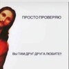 Логотип телеграм канала @lusyasukhova — Люся Сухова