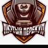 Telegram channel Лютый перекуп$🥇🏎️🍀 logo