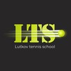 Логотип телеграм канала @lutkovtennisschool — Школа тенниса🎾LutkovTennisSchool