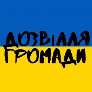 Логотип телеграм -каналу lutsk_zahody — Дозвілля Луцької громади