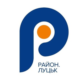 Telegram channel 🏰 Куди піти? | Афіша Район. Луцьк logo