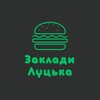 Логотип телеграм канала @lutsk_foodplace — Заклади Луцька